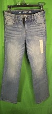 Cat  Jack Girls Straight Ankle Length Stretch Blue Jeans Size 12 - NWT