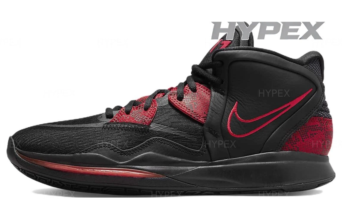 Nike Kyrie Infinity Bred for Sale | Authenticity Guaranteed | eBay