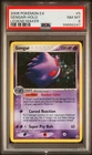 2006 POKEMON EX LEGEND MAKER #5 GENGAR HOLO PSA 8