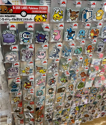 Pokemon Sticker B-SIDE LABEL Pokemon Center Trainers Made in Japan New