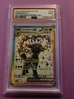 Pokemon 2025 SVP Scarlet & Violet Promo Umbreon ex Holo EN SVP176 PSA 9