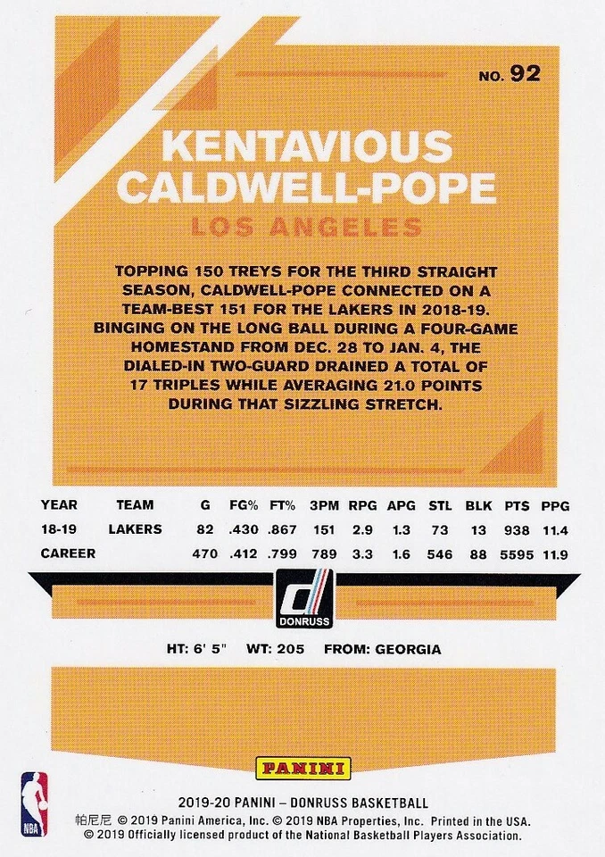 2019-20 DONRUSS GREEN YELLOW LASER HOLO KENTAVIOUS CALDWELL-POPE LAKERS - G1254 - Image 2 of 2