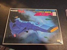 Space Battleship Yamato Bandai 1981 1/6000 Scale New Gamilas Flagship Model Kit
