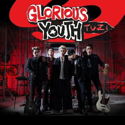 2Z - 8th EP [Glorious Youth] Genuine New Photo Card CD K-pop Book Disc Boy Band