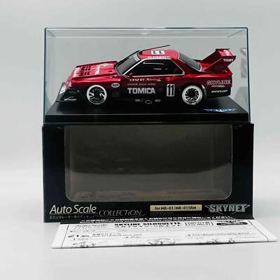 Skynet Auto Scale Collection Skyline Silhouette Late model Mini-Z