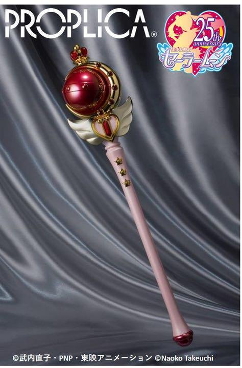 カードダスその他 BANDAI PROPLICA Cutie Moon Rod PROPLICA Cutie Moon Rod-Brilliant Color Edition- | TAMASHII WEB