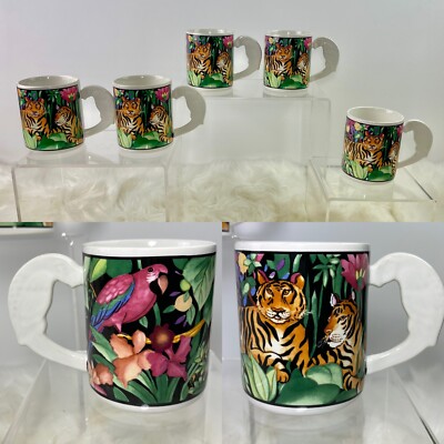 5 Vintage Vitromaster  Rain Forest  Coffee Cups Mugs Set Tigers Parrots Jungle