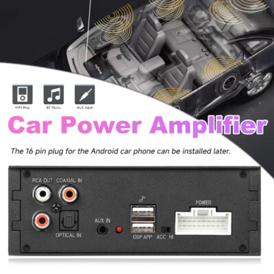 Car audio DSP sound amplifier wireless Bluetooth music USB playback debugged