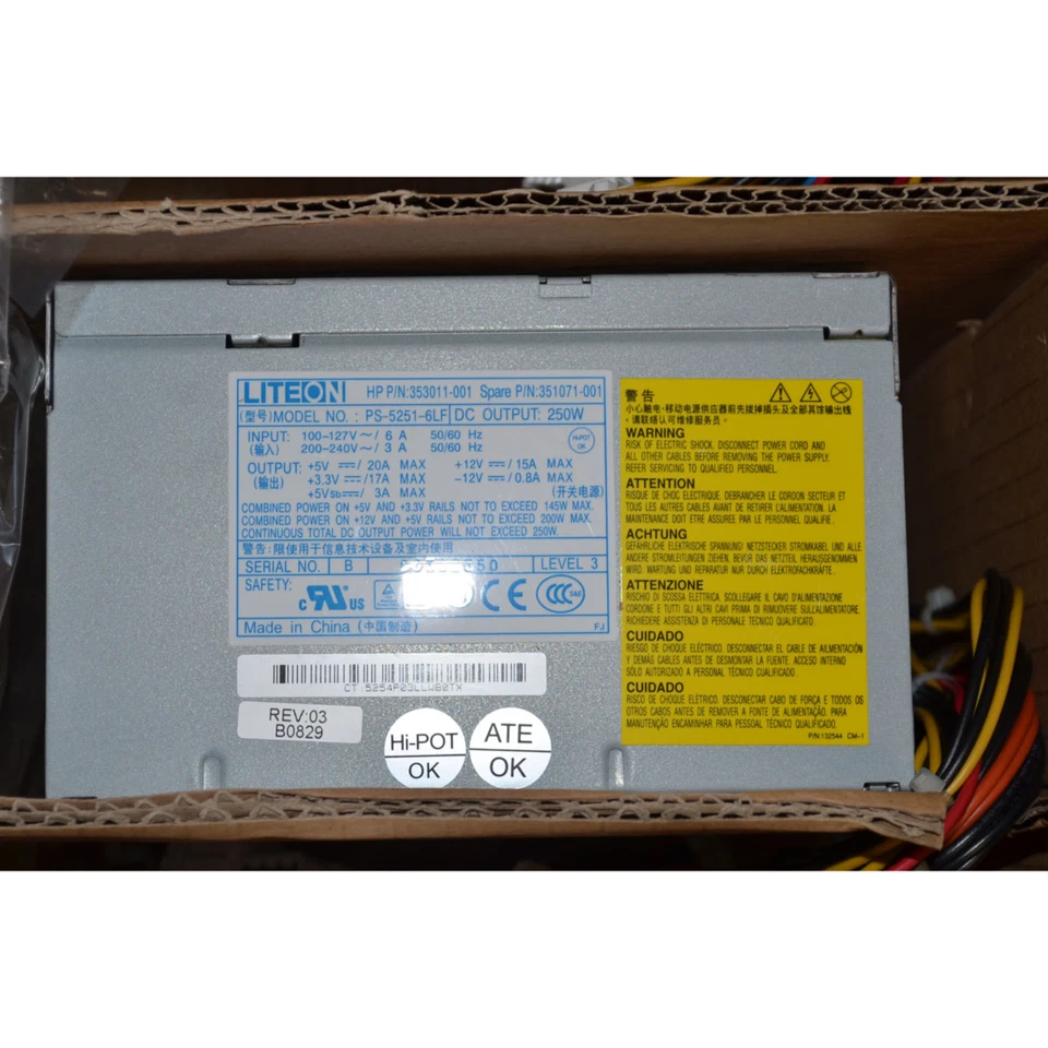 HP 353011-001 351071-001 PS-5251-6LF LITEON 250W ATX Power Supply (New, Genuine) - Image 2 of 2