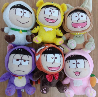 Osomatsu-san Kemomatsu Plush Doll Complete Animal Costume Ichiban