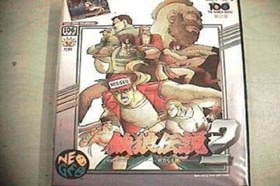 Fatal Fury 2 Neo Geo AES SNK NTSC-J JAPAN Used Good Japanes version F/S