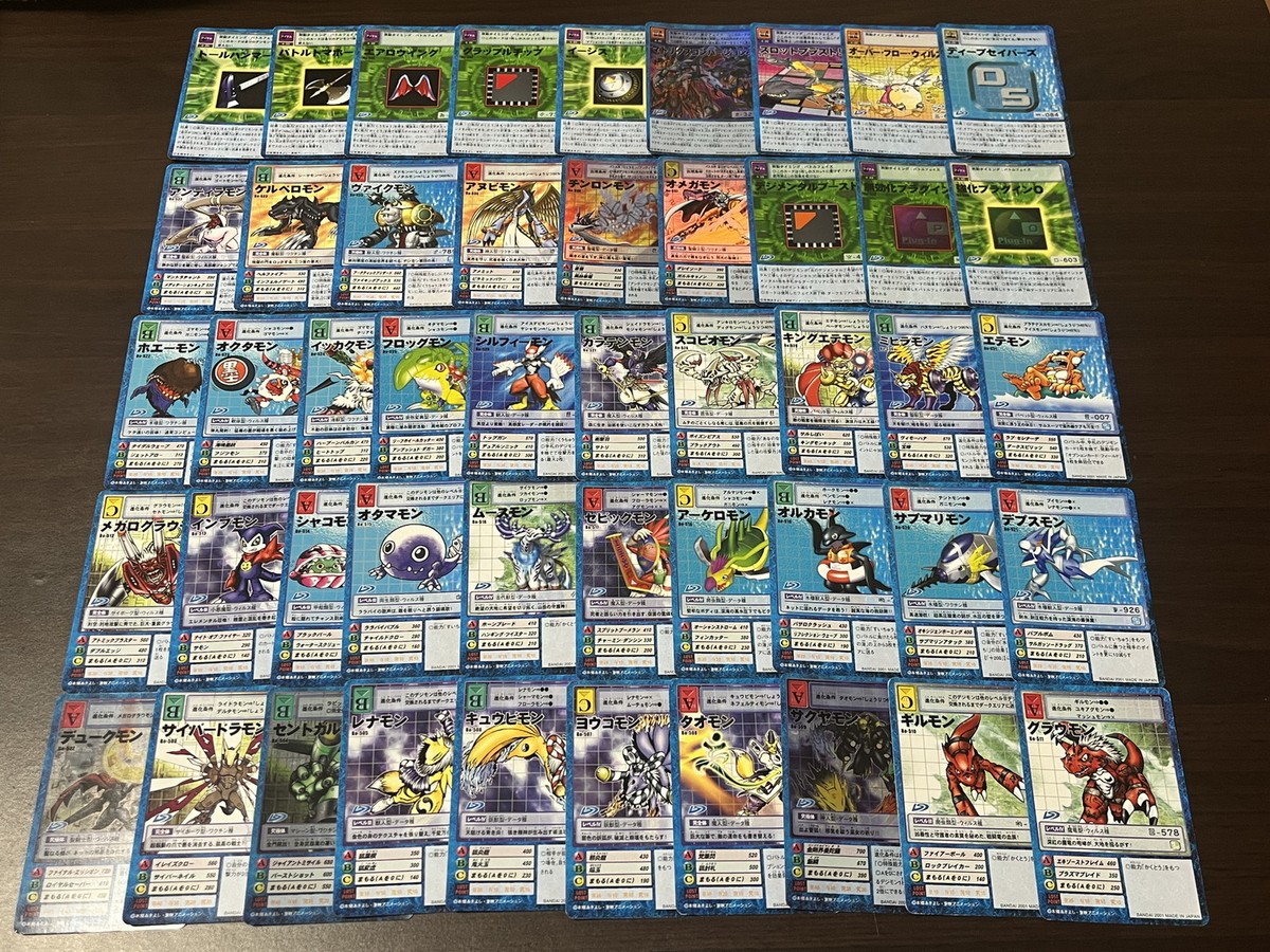 digimon card game products PRODUCTSDigimon Card Game