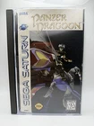 Panzer Dragoon (Sega Saturn, 1995) CIB Complete In Box /w Registration Card MINT