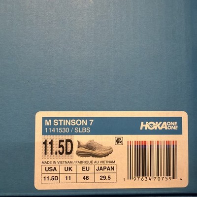 Hoka One One M Stinson 7 Gray/White Men's Size 11.5 Running Shoes