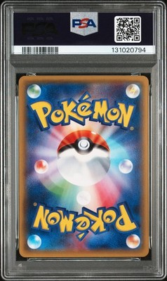 【POP3】PSA10 アンリミ ナマズン U XY5 020/070 Charizard EX - 213/XY-P 213/XY-P XY-P: Xy Promos Holo (Japanese
