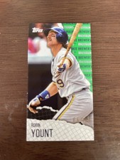 ROBIN YOUNT 2021 Topps Rip Mini Base Set MRIP-RY Green /15