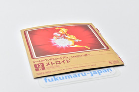 Metroid Game Sound Museum Mini CD 2004 NES Spiel Musik Nintendo