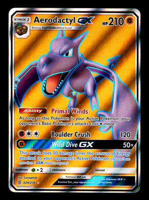Pokemon GX & Tag Team GX Gallery: Choose Your Card! English Ultra