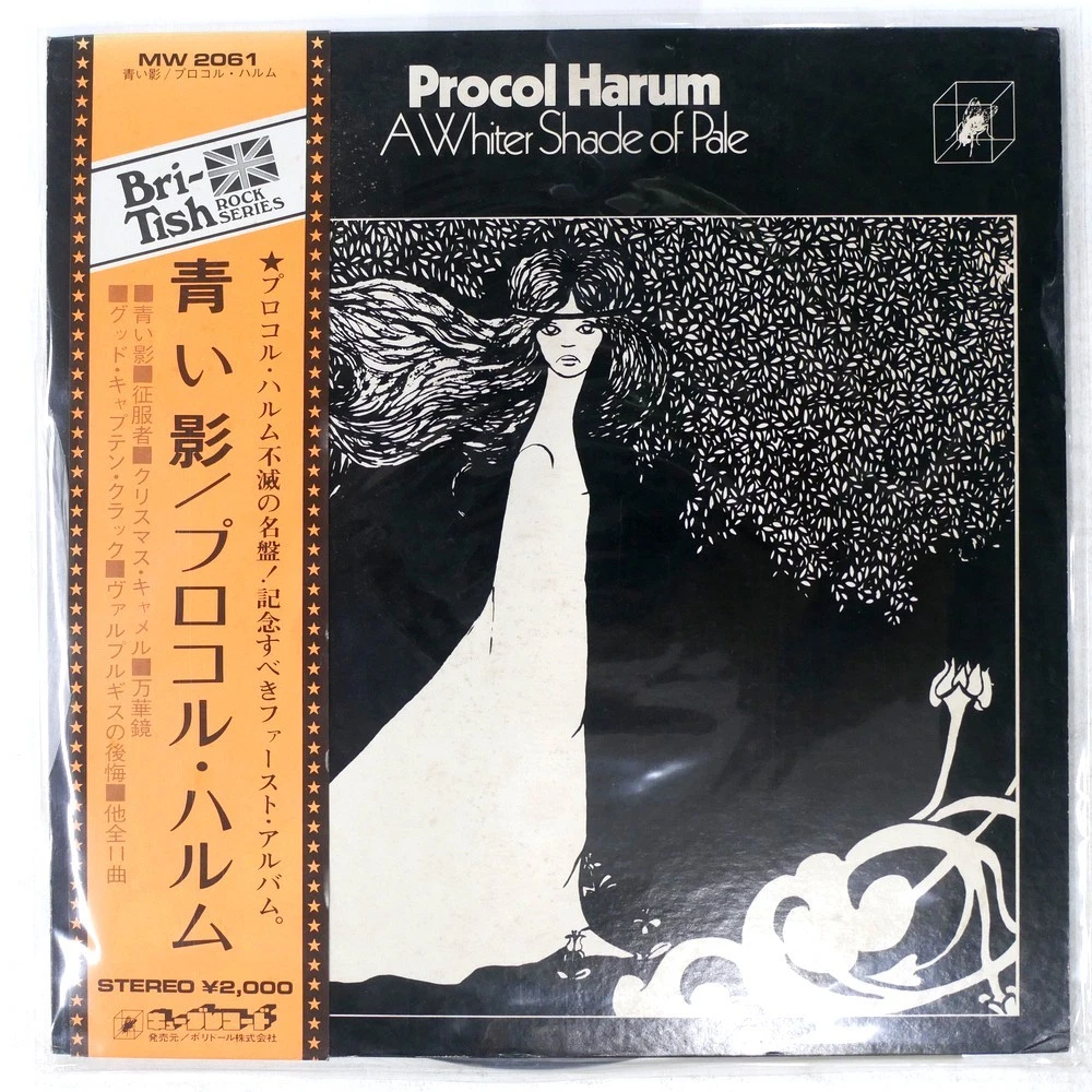 LP Vinyl Records Procol Harum for sale | eBay
