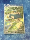Snorlax #051 Foil Promo – Sealed Original Packaging – Pokémon TCG