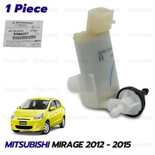 Fits Mitsubishi Mirage 2012 15 Windhsield Wiper Washer Fluid Pump Motor