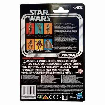 Star Wars Vintage Collection VC132 SAELT-MARAE (Yak Face) 3.75
