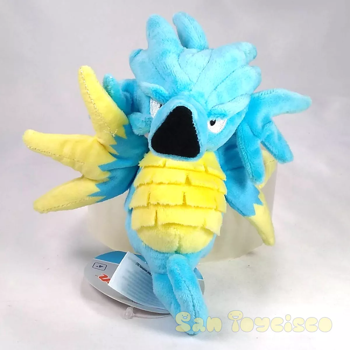 Articuno Sitting Cuties Plush - 10 In.