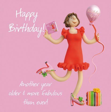 Birthday Card - Female Fabulous Balloon - One Lump Or Two Quality NEW