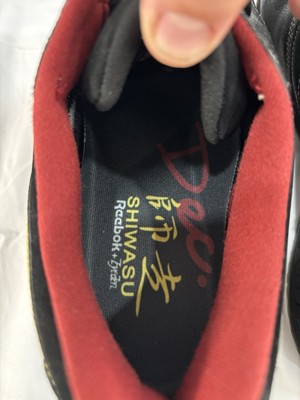 Rare Reebok Shiwatsu Sneakers Box & Calendar (Only 500 Pairs  display picture 2