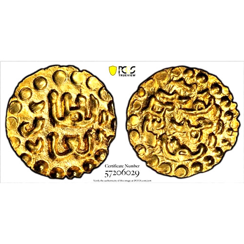 1405 - 1412 Netherlands East Indies Sumatra Gold Kupang PCGS MS 63 Leyton-SP 13b