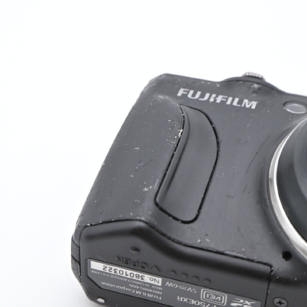 Fujifilm FinePix F750EXR Black Compact Digital Camera w/Battery