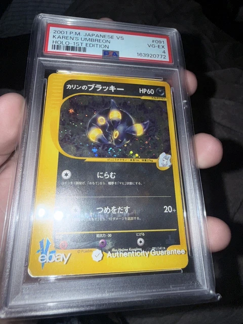Karen's Umbreon
