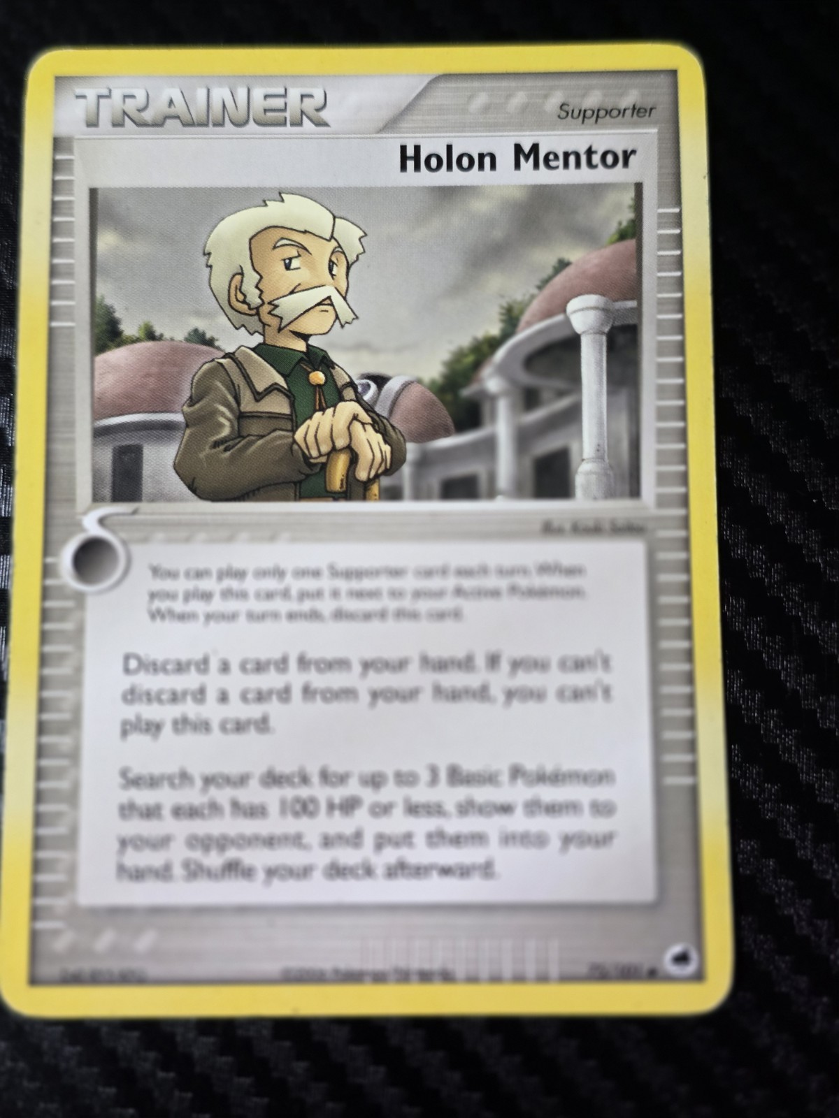 Holon Mentor 75/101 Dragon Frontiers Regular English Pokémon TCG  Trainer