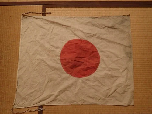 Japanese Japan Showa Emperor war military WW2 WWII flag meat ball rising sun