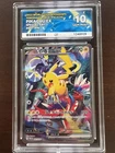 Pikachu Ex Special Art JPN 2023 World Championships Yokohama Deck - Ace 10