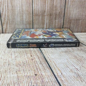 Sonic Jam Sega Saturn (PAL)