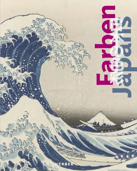Thomas Tabery (U. A.) | Farben Japans | Taschenbuch | Deutsch (2025) | 376 S.-image