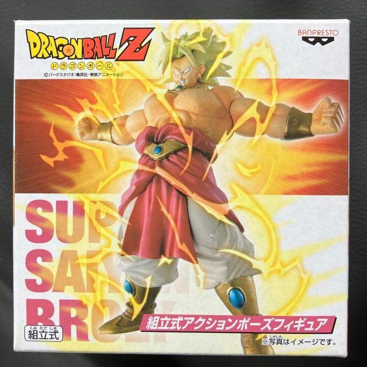 【未開封横穴無し】　ドラゴンボール　組立式アクションポーズフィギュア ドラゴンボールz 組立式 アクションポーズフィギュア1&2 - メルカリ