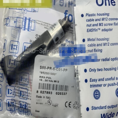1PCS Brand New For DATALOGIC S50-PR-5-C01-PP Photoelectric Sensor