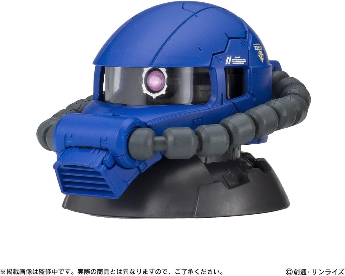Mobile Suit Gundam EXCEED MODEL ZAKU HEAD 4 (BOX) 9 pieces