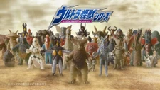 Bandai Ultraman Ultra Hero Series & Ultra Monsters PVC Figures Tsuburaya Sofvi 
