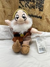 Vintage Disney Store Doc Bean Bag Plush Snow White And The Seven Dwarfs 9"