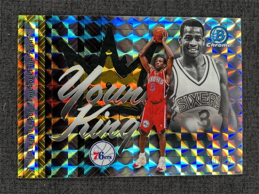 Allen Iverson Basketball Serial Numbered Sports Trading Cards