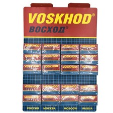 100 Blades Pack VOSKHOD Rapira double edge sh...