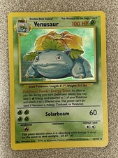 pokemon hot air arena booster box KOREAN - Heat Wave Arena / Hot Air Arena