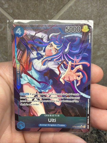 Ulti (Alternate Art) OP05-043 Awakening of the New Era