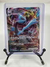 クロノヴァ　うるみや　30個 16]VOISINGチップス3 カード クロノヴァ うるみや - メルカリ