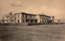 VINTAGE EGYPTIAN REAL PHOTO POSTCARD- GOVERNMENT HOSPITAL-SUEZ, EGYPT BK36