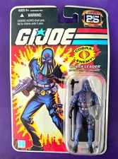 GI JOE 25th Anniversary Hooded Cobra Commander FOIL CARD NEW