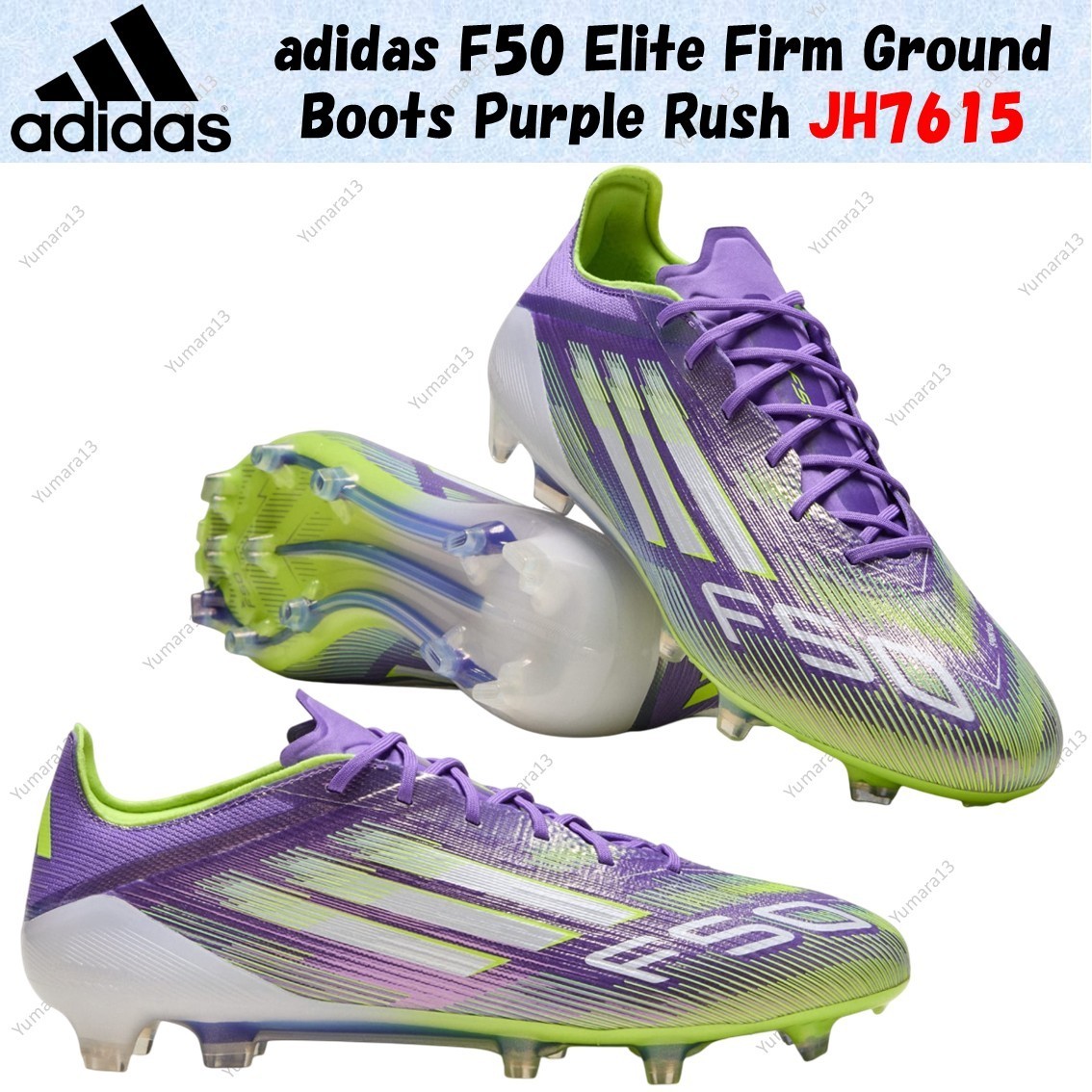 adidas F50 Elite Firm Ground Boots Purple Rush JH7615 Men's Size